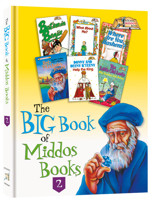 The Big Book of Middos Books 2 (Vol. 2)